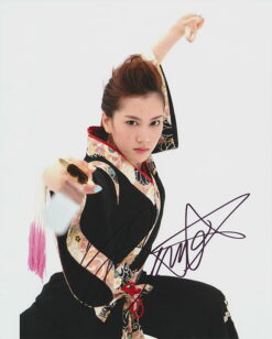 Chihiro Yamamoto Autographed 8X10 photo