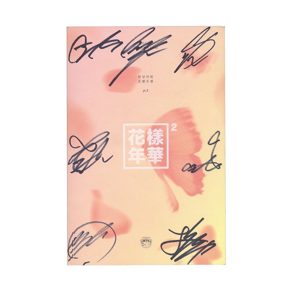 BTS In The Mood For Love Pt. 2 (화양연화 Pt.2) Peach Version – All Members Signed Promotional CD Album